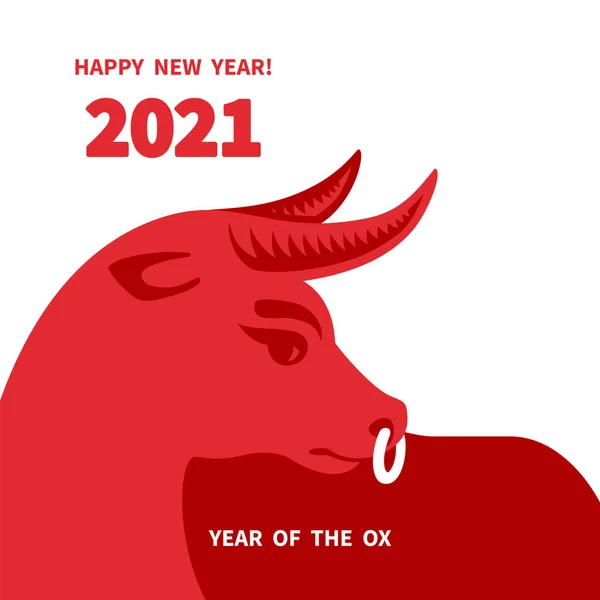 2021 Rok wołu — Wektor stockowy