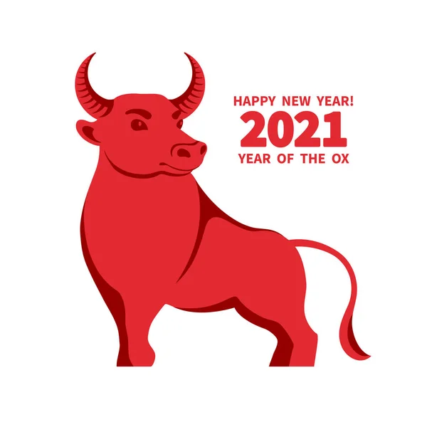 2021 Año del buey — Archivo Imágenes Vectoriales