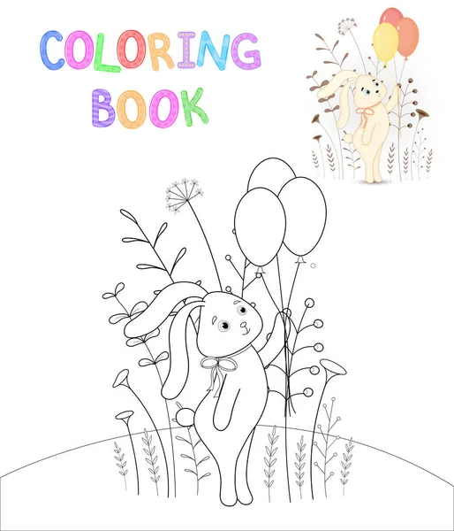 Niños s libro para colorear con animales de dibujos animados. Tareas educativas para niños preescolares lindo conejo — Vector de stock