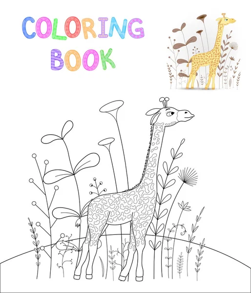 Niños s libro para colorear con animales de dibujos animados. Tareas educativas para niños en edad preescolar — Vector de stock