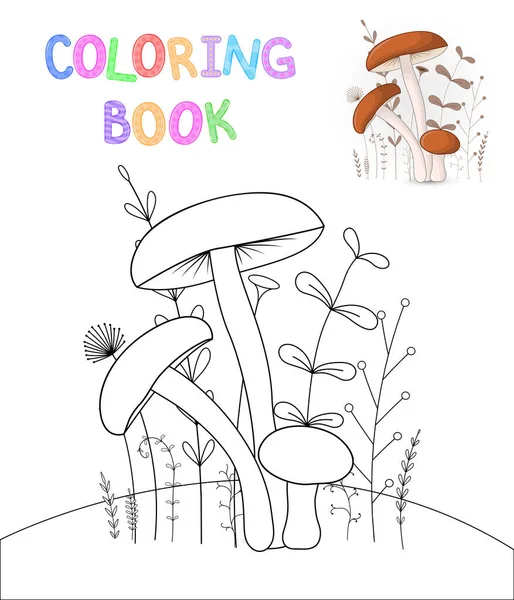 Niños s libro para colorear con animales de dibujos animados. Tareas educativas para niños preescolares hongos lindos — Vector de stock