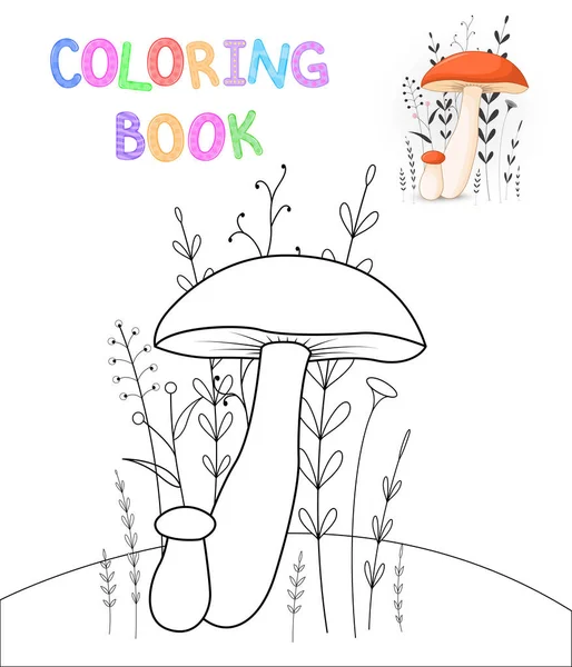 Kinderen s boek met tekenfilm dieren kleurplaten. Onderwijstaken voor kleuters schattig paddestoelen — Stockvector