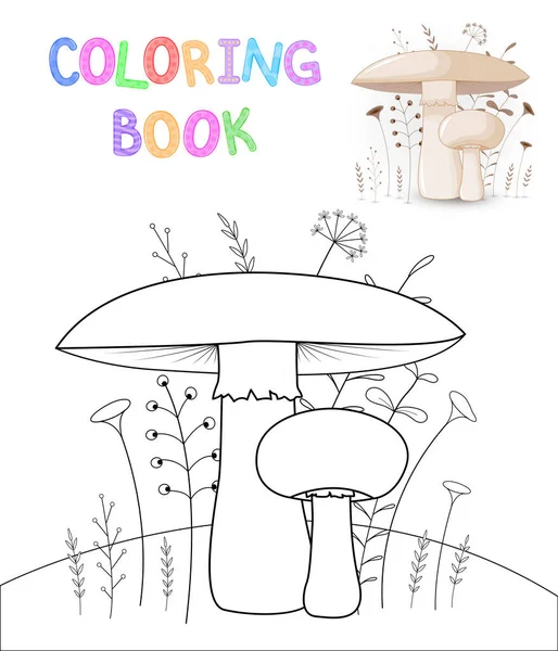 Niños s libro para colorear con animales de dibujos animados. Tareas educativas para niños preescolares hongos lindos — Vector de stock