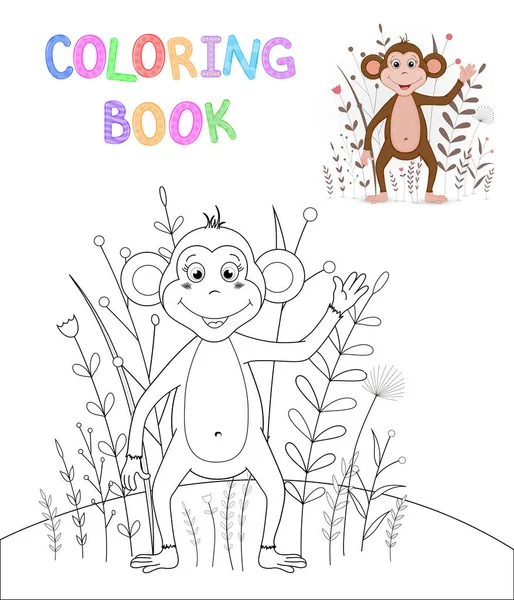Niños s libro para colorear con animales de dibujos animados. Tareas educativas para niños preescolares mono lindo — Vector de stock