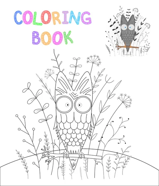 Niños s libro para colorear con animales de dibujos animados. Tareas educativas para niños preescolares búho dulce — Vector de stock