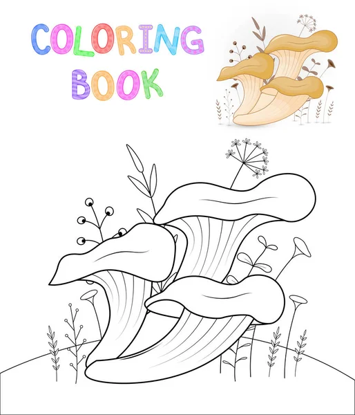 Niños s libro para colorear con animales de dibujos animados. Tareas educativas para niños preescolares hongos lindos — Archivo Imágenes Vectoriales