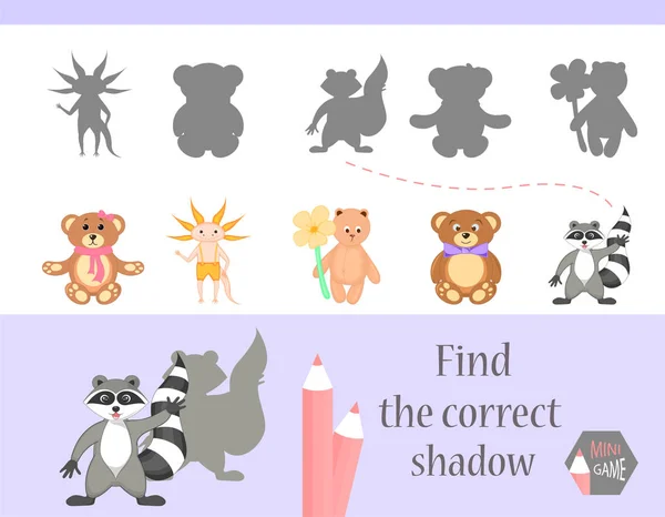 找到正确的影子 孩子们的教育游戏 可爱的卡通动物和自然 向量例证 — 图库矢量图片