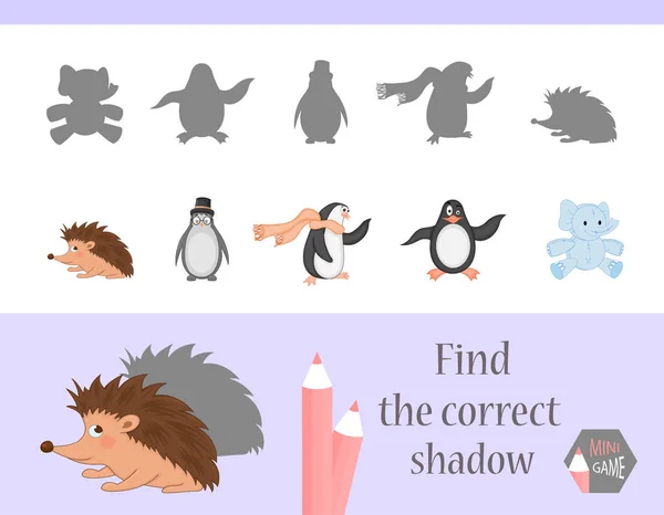 Encontre Sombra Correta Jogo Educação Para Crianças Animais Desenhos Animados — Vetor de Stock
