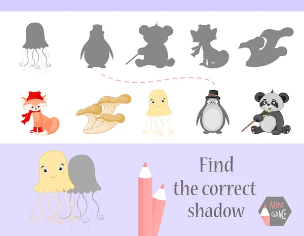 找到正确的影子 孩子们的教育游戏 可爱的卡通动物和自然 向量例证 — 图库矢量图片