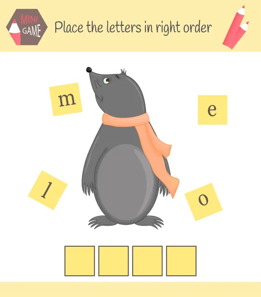 Arbeitsblatt Für Vorschulkinder Wörter Puzzle Lernspiel Für Kinder Platzieren Sie — Stockvektor