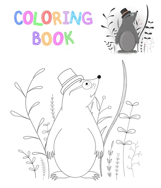 Libro para colorear o página para niños en edad escolar y preescolar. Desarrollo de la coloración infantil. Ilustración de dibujos animados vectorial con lunar lindo — Vector de stock