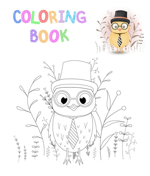 Libro para colorear o página para niños en edad escolar y preescolar. Desarrollo de la coloración infantil. Ilustración de dibujos animados vectorial con búho lindo — Vector de stock