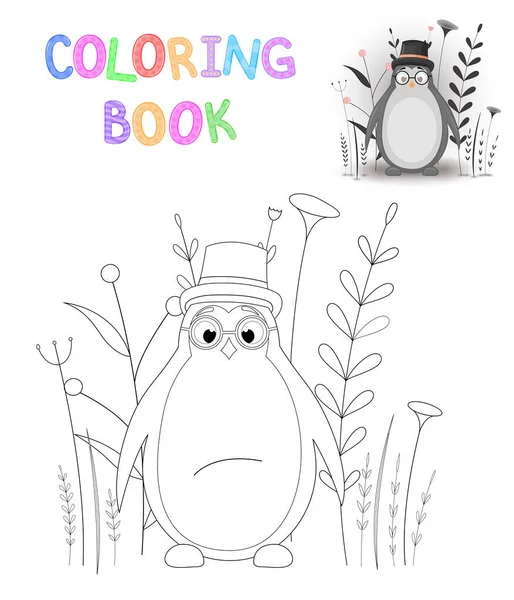 Libro para colorear o página para niños en edad escolar y preescolar. Desarrollo de la coloración infantil. Dibujos animados vectoriales ilustración con . — Vector de stock