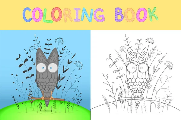 Libro para colorear para niños con animales de dibujos animados. Tareas educativas para niños preescolares búho dulce — Vector de stock