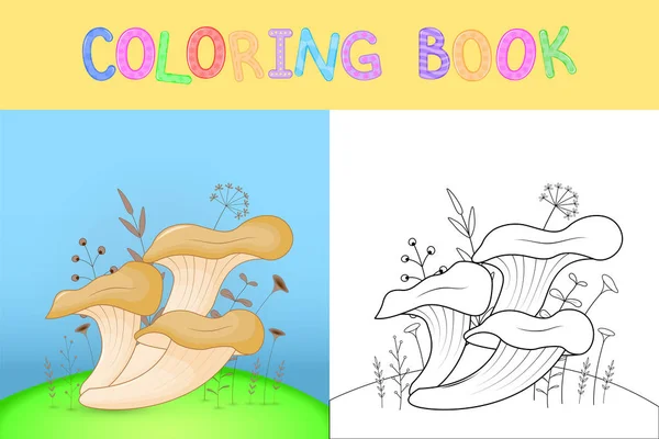 Livre de coloriage pour enfants avec des animaux de dessin animé. Tâches éducatives pour les enfants d'âge préscolaire champignons mignons — Image vectorielle