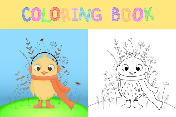 Livre de coloriage pour enfants avec des animaux de dessin animé. Tâches éducatives pour enfants d'âge préscolaire poulet sucré — Image vectorielle