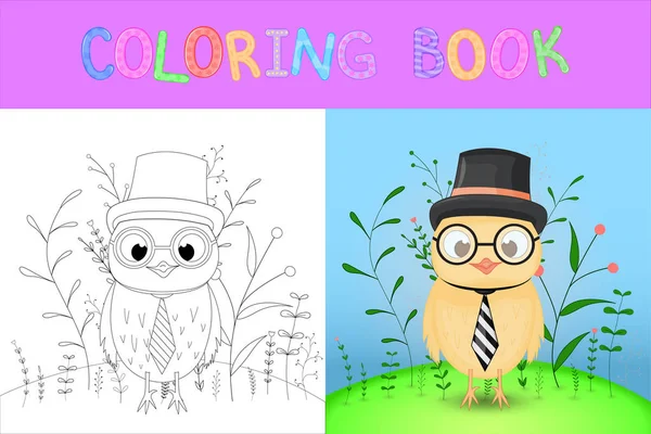 Libro para colorear o página para niños en edad escolar y preescolar. Desarrollo de la coloración infantil. Ilustración de dibujos animados vectorial con búho lindo — Vector de stock