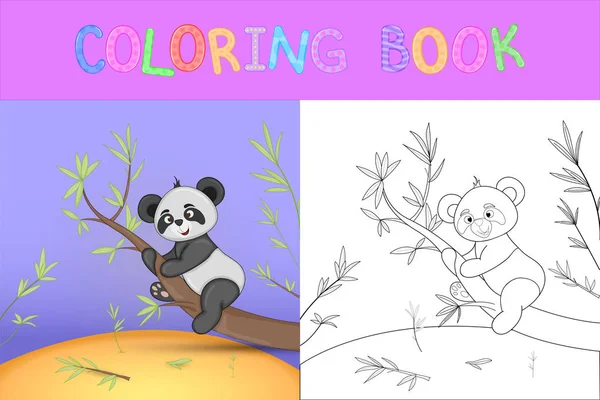 Livre de coloriage pour enfants avec des animaux de dessin animé. Tâches éducatives pour les enfants d'âge préscolaire mignon Panda — Image vectorielle