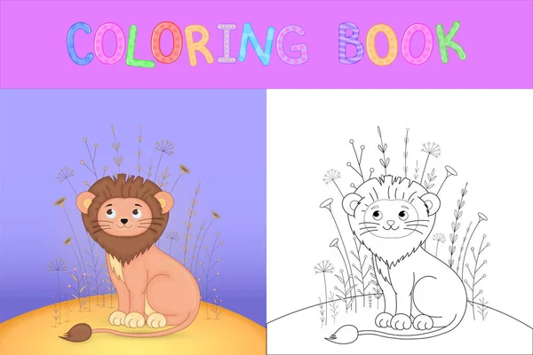 çocuk boyama kitabı karikatür hayvanlar ile. Okul öncesi çocuklar sevimli Aslan için eğitim görevleri