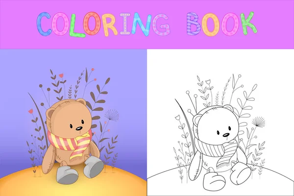 çocuk boyama kitabı karikatür hayvanlar ile. Okul öncesi çocuklar sevimli ayı için eğitim görevleri