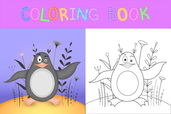 Livre de coloriage pour enfants avec des animaux de dessin animé. Tâches éducatives pour les enfants d'âge préscolaire pingouin mignon — Image vectorielle