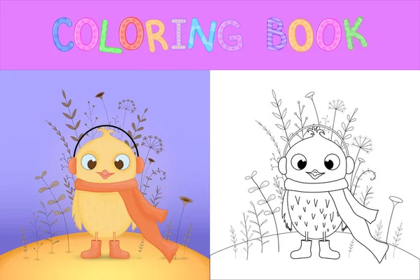 Libro para colorear para niños con animales de dibujos animados. Tareas educativas para niños preescolares pollo dulce — Vector de stock