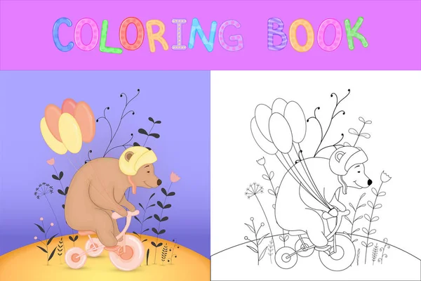 Livre de coloriage pour enfants avec des animaux de dessin animé. Tâches éducatives pour les enfants d'âge préscolaire ours mignon — Image vectorielle