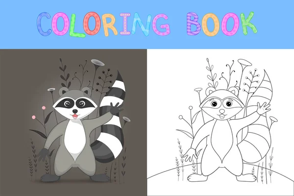 Livre de coloriage pour enfants avec des animaux de dessin animé. Tâches éducatives pour les enfants d'âge préscolaire raton laveur mignon — Image vectorielle