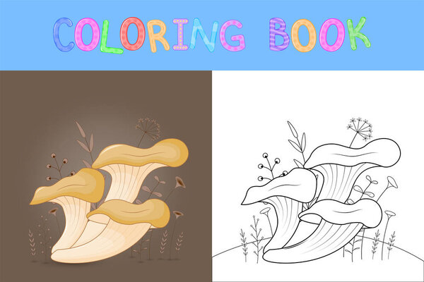 children's coloring book with cartoon animals. Educational tasks for preschool children cute mushrooms