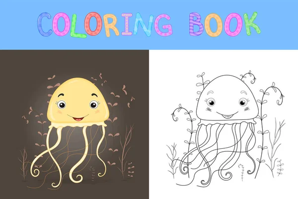 Livre de coloriage pour enfants avec des animaux de dessin animé. Tâches éducatives pour les enfants d'âge préscolaire méduses mignonnes — Image vectorielle
