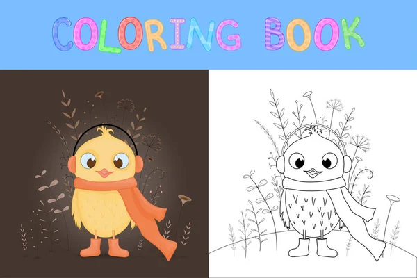 Libro para colorear para niños con animales de dibujos animados. Tareas educativas para niños preescolares pollo dulce . — Vector de stock