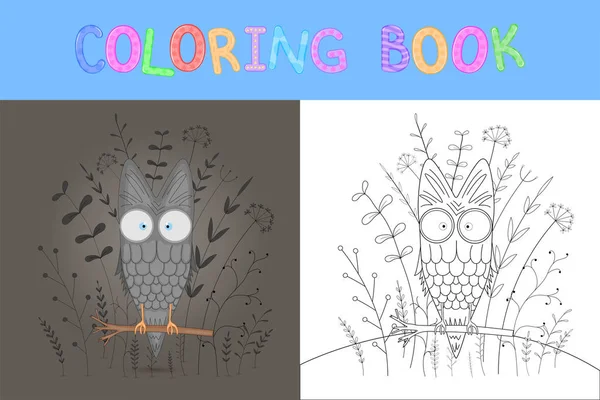 Libro para colorear para niños con animales de dibujos animados. Tareas educativas para niños preescolares búho dulce — Vector de stock