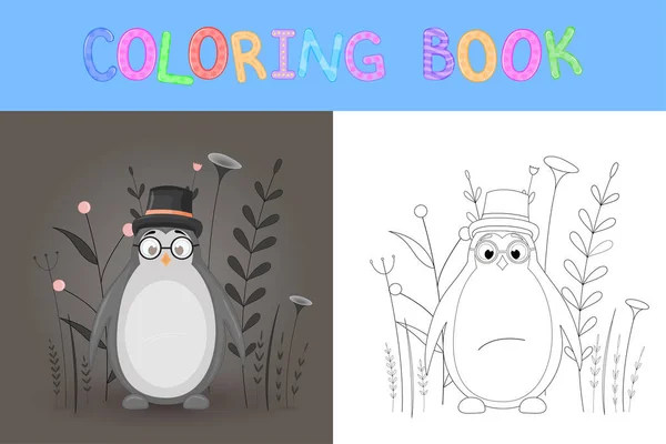 Libro para colorear o página para niños en edad escolar y preescolar. Desarrollo de la coloración infantil. Dibujos animados vectoriales ilustración con — Vector de stock