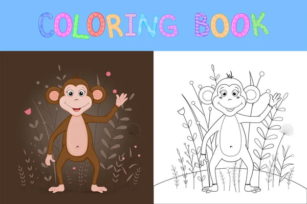 Livre de coloriage pour enfants avec des animaux de dessin animé. Tâches éducatives pour les enfants d'âge préscolaire singe mignon — Image vectorielle