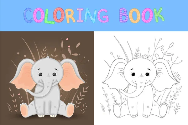 학교와 유치원 나이의 아이 들을 위한 책 또는 페이지를 착 색. 어린이 색칠을 개발. 귀여운 코끼리 벡터 만화 그림 — 스톡 벡터
