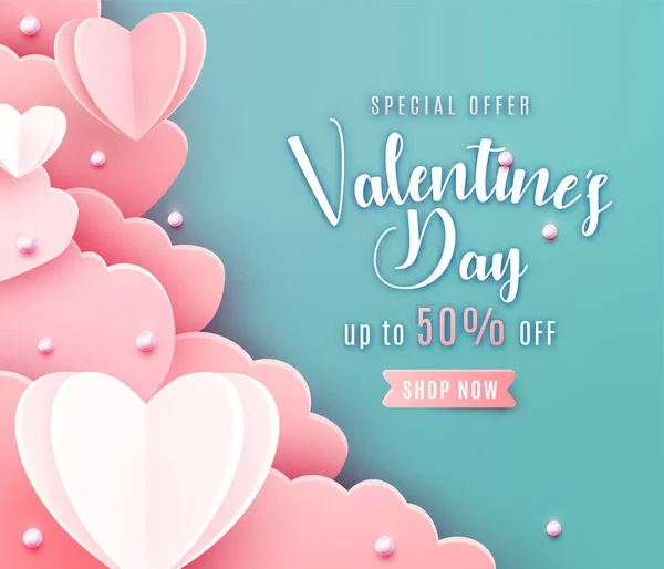Valentines Fond Vente Journée Dans Style Coupe Papier Mode Nuages — Image vectorielle