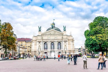 Lviv Opera House Meydanı Turizm, Ukrayna