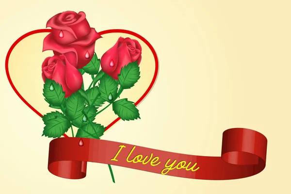 Τριαντάφυλλα Ευχετήρια Κάρτα Ημέρα Του Αγίου Βαλεντίνου Καρδιά Πανό Την — Διανυσματικό Αρχείο