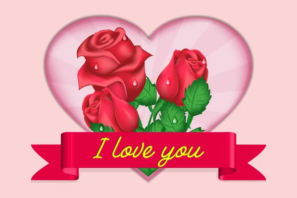 Valentinstag Grußkarte Rosen Herz Banner Mit Der Aufschrift Auf Rosa — Stockvektor