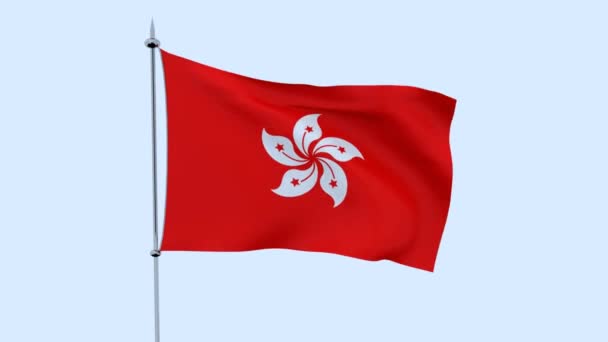 Vlag Van Het Land Hong Kong Fladdert Tegen Blauwe Hemel — Stockvideo