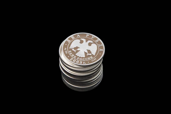 Серебряные Монеты Банка России Черном Изолированном Фоне Монета Говорит Два — стоковое фото