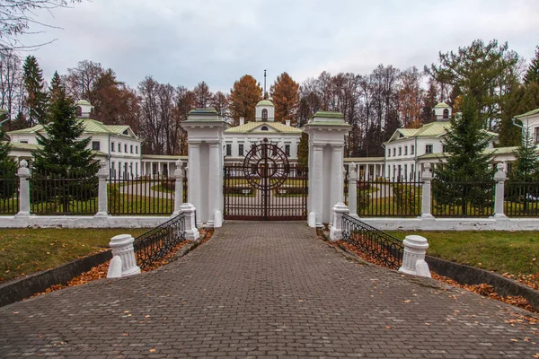 Serednikovo Ancien Domaine Vsevolojsk Stolypine Ensemble Parc Manoir Fin Xviiie — Photo