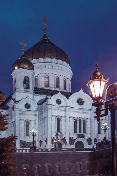 Temple Principal Russie Cathédrale Christ Sauveur Moscou Tir Nuit — Photo