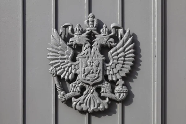 Coat of arms of the Russian Empire cast in metal painted in gray