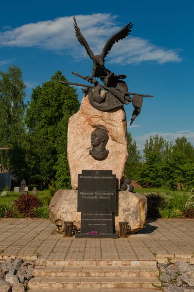 Kalyazin Russia 2020 Monument Winner Polish Prince Skopin Shuisky 기념비에는 — 스톡 사진