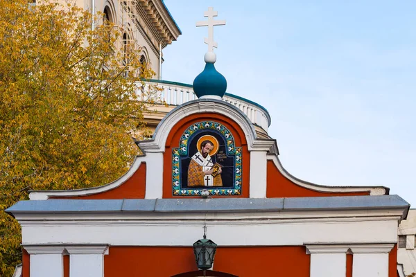 Porta Entrada Igreja Gregório Neocaesarea Moscou Com Ícone Mosaico — Fotografia de Stock