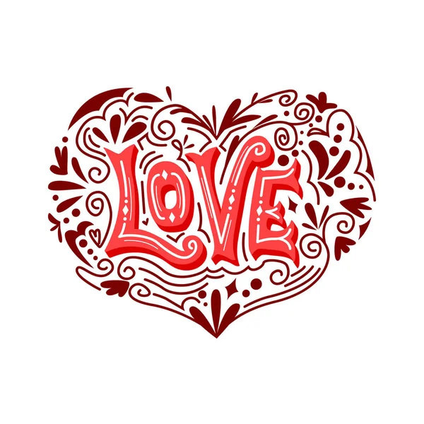Векторный орнамент любовной типографии — стоковый вектор