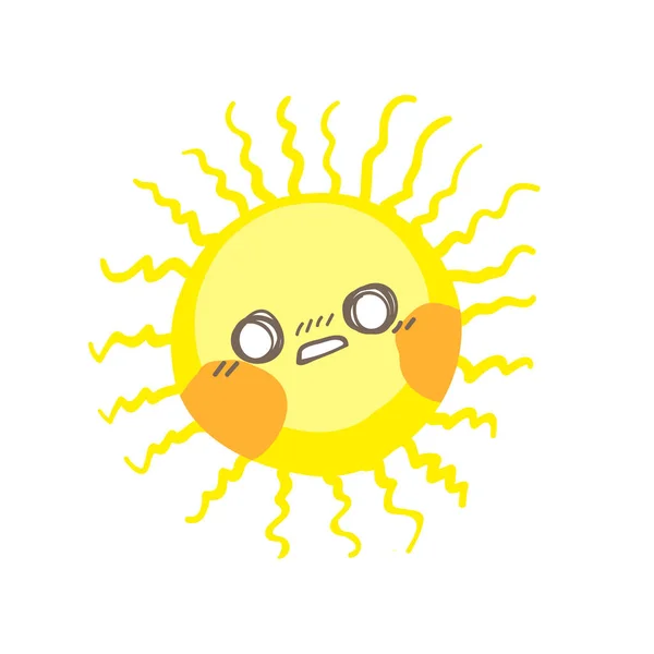 Cute smile sun vector — Stock Vector