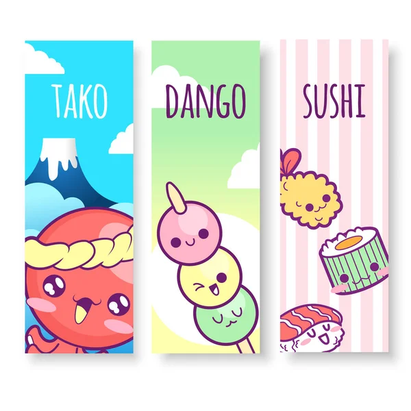 Japão bonito doodle adesivo e fundo — Vetor de Stock