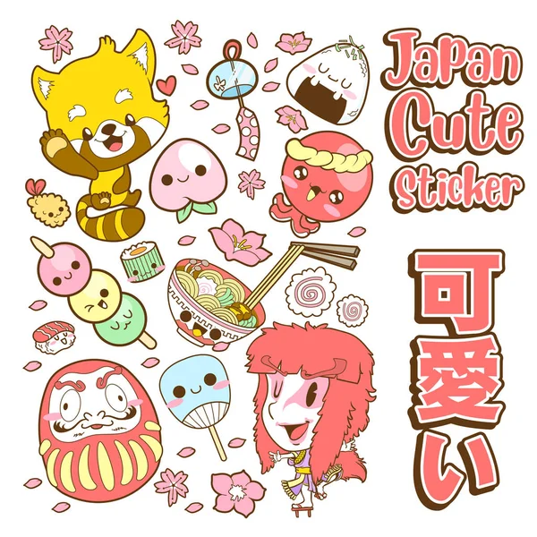 일본 귀여운 낙서 스티커 및 배경 — 스톡 벡터